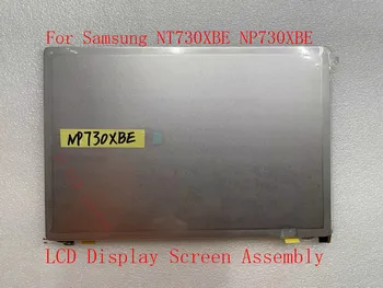 Новост 13,3 инча за samsung NT730XBE NP730XBE, LCD дисплей за лаптоп, в горната част на екрана в събирането на BA96-07354A