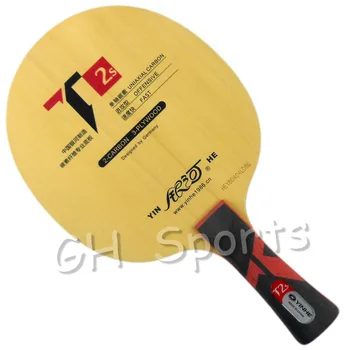 Нож за тенис на маса YINHE T2S (T-2S, въглероден 3 + 2 Hinoki, структура PRIMORAC CARBON) Ракета T2 за тенис на маса, гребло тенис на маса, гребло