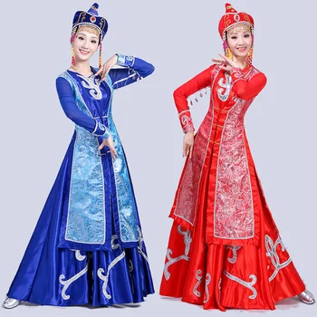 Облекло за монголски шоу, костюм от рокля, танцови от Вътрешна Монголия, халат за баня от Монголия, пола, за да се изяви на етническите малцинства за възрастни