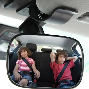 Огледало за автомобилни седалки, огледалото за детето, небьющееся огледало за детска кола обърнато назад