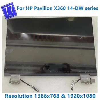 Оригинален 14-Инчов Дисплей за лаптоп HP Pavilion X360 14-DW 14-DW0521SA L96515-001 EDP 30 Pin FHD LCD Сензорен Екран За Пълно Сглобяване