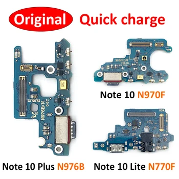 Оригинален USB Зарядно Устройство Dock Конектор за Зареждане Портове И Съединители Микрофон Гъвкав Кабел За Samsung Galaxy Note 10 Plus Lite N770F N970F N976B