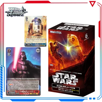 Оригинален WS STAR WARS Booster Pack Darth Vader TCG набор от карти с филми, аниме, се събират фенове на 