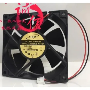 Оригинален вентилатор за охлаждане за ADDA AD0824VB-A71GP 24 В 0.38 A 8 см Вентилатор конвертор на честотата 8025 80*80* 25 мм