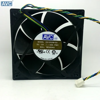 Оригиналът е за AVC DS12025B12U 12025 12V 1.05 A fPWM корпуса вентилатор с по-голям обем на въздуха