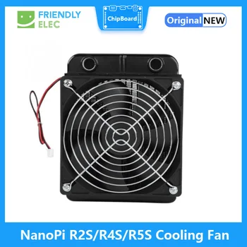 Охлаждащ Вентилатор NanoPi R2S/R4S/R5S Охлаждащ Корпус от Алуминиева Сплав е Защитен Управляващ Фен