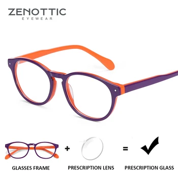 Очила ZENOTTIC от амониев рецепта за защита на децата, компютърни очила за момчета и момичета, детски слънчеви очила с блокиране на синя светлина