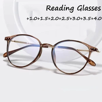 Очила за четене за Жени, Мъже Ретро Ultralight Синя Светлина, Блокиране на Далекогледство, Унисекс Очила За Късогледство, Очила с Диоптриями