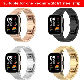 Подходящ за Redmi Watch 3 метална верижка от неръждаема стомана 5,5-8,7 см Mi Watch lite 3 One Bead Steel за Redmi band 2