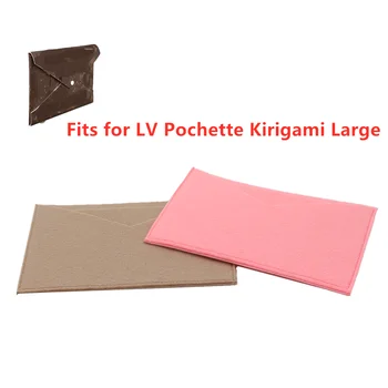 Подходящ за организатор пощенска вложка Kirigami, чанти през рамо с веригата, с дизайнерски чанти, вътрешната козметична поставяне Kirigami, малка