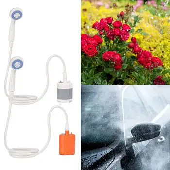 Походный преносим душ, електрически душ с USB-кабел, уличен ръчно акумулаторна походный душ