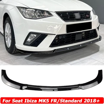Предна броня за устни, страничен спойлер, сплитер, престилка, защитна подплата, бодикит за Seat Ibiza MK5 FR/Стандарт 2018 + аксесоари за автомобили