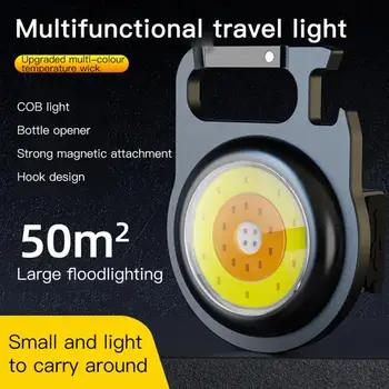 Преносим мини-ключодържател-фенерче, работна лампа с магнит, която се презарежда чрез USB, лампа за къмпинг, вградена батерия, авариен фенер