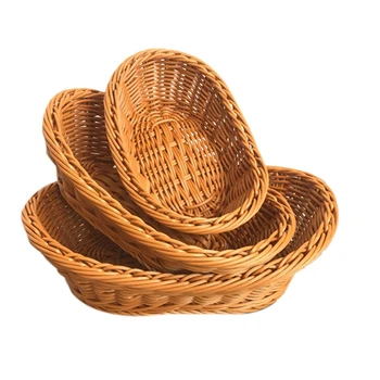Ракита, кошница за хляб, сервировочная кошница, определени от 9 кошници, кошница за съхранение на продукти, плодове, козметика, плотове и баня