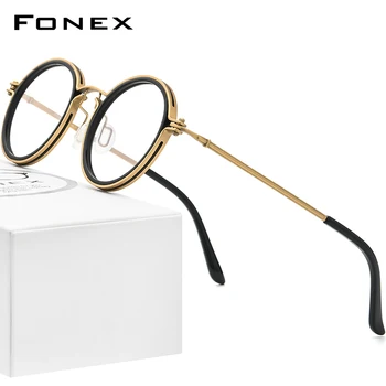 Рамки за очила от ацетат и титан FONEX, мъжки реколта кръгли очила по рецепта, женски оптични очила, корейски очила F85692