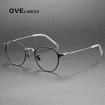 Реколта титановая рамки за очила, мъжки дизайнерски рамки за оптични очила при късогледство, дамски рамки за очила 2023, новата луксозна марка, слънчеви очила