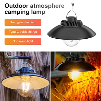 Ретро лампа за къмпинг, водоустойчива лампа за палатка, преносим фенер, ръчен фенер, USB зареждане, работно лампа, градина, окачена лампа в двора