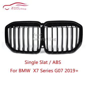 Решетка за Предна Броня G07 от ABS-пластмаса с 1 Каишка За BMW X7 Серията G07 2019-2023, Лъскава Черна работа на смени Решетка За бъбреците