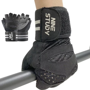 Ръкавици за тренировки във фитнеса, за мъже, за жени, за бодибилдинг, нескользящие ръкавици на половината от палеца, поддръжка на китката, вдигане на тежести, спорт