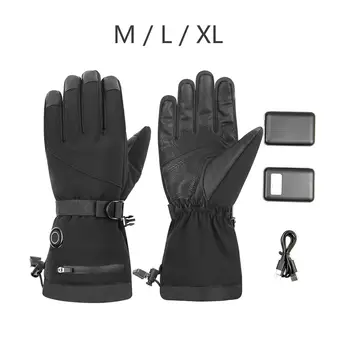 Ръкавици с електрически нагревател, 3 нива на отопление, топла вода чанта за ръце за колоездене, спорт