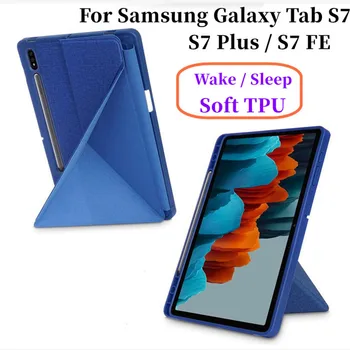 С Притежател на Молив Калъф За Samsung Galaxy Tab S7 Plus Smart Stand Калъф за таблет Galaxy Tab S7 FE Калъф