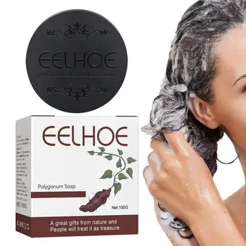 Сапун за потъмняване на косата, шампоан, шоколад Polygonum, шампоан за потъмняване на косата, естествен органичен балсам за тяло, сапун за потъмняване на косата