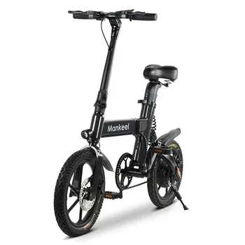 Сгъваем електрически велосипед 350 W, мотор с малък акумулатор, рама от лека алуминиева сплав, планинска променлива скорост, сигурна и удобна