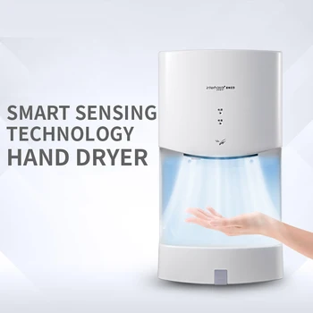 Сешоар за ръце, автоматична индукционная сушилня за ръце, сешоар за ръце в банята капацитет от 450-1000вт, автоматична индукционная сушилня за ръце