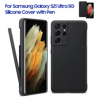 Силиконов защитен калъф за Samsung Galaxy S21 Ultra 5G с дръжка за калъфи за мобилни телефони