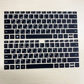 Силиконов стикер на клавиатурата с букви на езика за huawei Matebook 13 X Pro 13.9 2019 защитно фолио за лаптоп