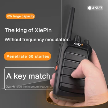 Скенер Ksun радио приемник, удобна професионална портативна радиостанция, радио хям, двустранно радио устройство CB, радиостанцията UHF