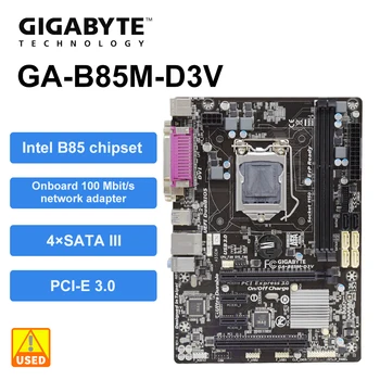 Слот за дънната платка LGA 1150 GIGABYTE GA-B85M-D3V + i5 4570s поддържа Core i7/Core i5/i3/Pentium/Celeron 2 × DDR3 16GPCI-E 3.0