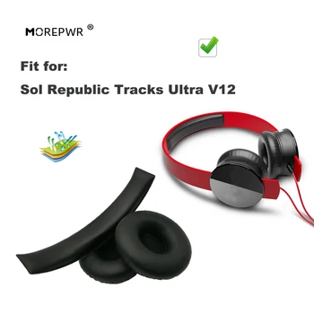 Сменяеми амбушюры за Sol Republic Tracks Ultra V12 V 12 V-12, подробности за слушалки, кожен слушалки, калъф за слушалки