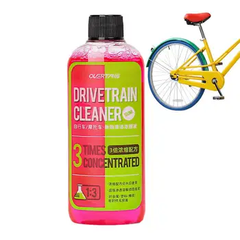 Средство за почистване на велосипедни вериги, преносимо средство за почистване на велосипедни вериги, 100 мл средство за обезмасляване на велосипеди за мотоциклети, планински велосипеди, пътят