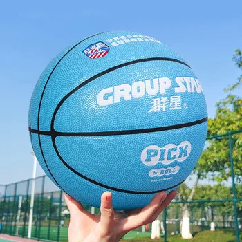 Стандартен Размер на 7 Баскетболен Влагопоглощающий Износоустойчива Тренировъчен Топката За вътрешна и Външна употреба Висока Еластичност Добро Чувство за Ръце Баскетбол