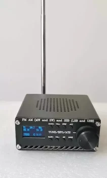 Събрани радио SI4732 All Band FM AM (MW & SW) SSB (LSB & USB) с една литиева батерия + Антена + Говорител + Калъф
