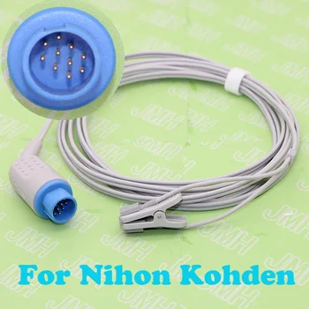 Съвместим с 10-пинов оксиметром Nihon Kohden, контролиращ ушния/пальцевой spo2 сензор за възрастни и 3 м.
