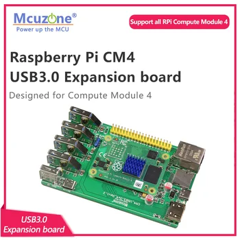 Такса за разширяване на CM4 USB3.0 Raspberry Pi Изчислява Module 4 на базата на VL805 PCIe за USB3.0 5G