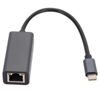 Тип3.1-Гигабитова мрежова карта USB 3.0 LAN RJ-45 Външна Кабелна Мрежова карта 1000 Mbps За Суич