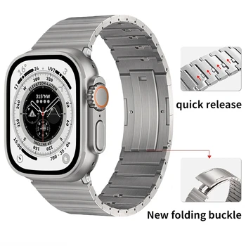 Титан каишка за Apple Watch Ultra 49 мм 45 мм 44 мм 41 мм 42 мм 40 мм, Лесен Гривна iWatch 8 7 6 5 4 3 SE