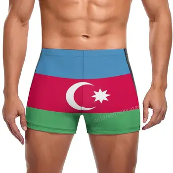 Топене с флага на Азербайджан, бързо съхнещи къси панталони за мъже, плажни шорти за плуване, летен подарък