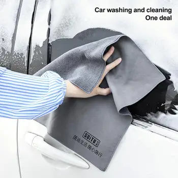 Трайно кърпа за миене на колата, супер меко, не выцветающее, замшевое, градините или коралово, бархатное, авто, мултифункционална кърпа за сушене на автомобили, автомобилни аксесоари