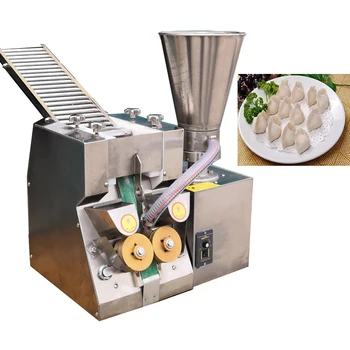 Търговски автоматична машина за приготвяне на кнедлите от неръждаема стомана, Електрически плот за готвене эмпанады/гедзы 230 W