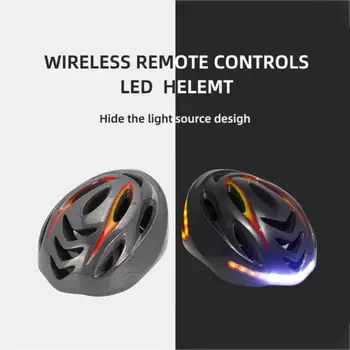 Умен велосипеден шлем с подсветка, която се презарежда чрез USB, умен велосипеден шлем с wi-fi дистанционно управление на кормилното управление