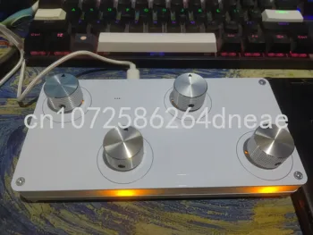 Устройство за смесване на ефекти, контролер за смесване на плодове, електрическа брава фейдера, MIDI-контролер
