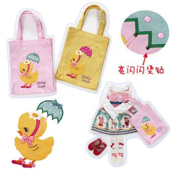 Холщовая чанта ShirlyTemple Xiulan Dunpo за момичета, малко сладко чанта-тоут с жълт уточкой