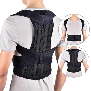 Хонорар стойка на гърба Подкрепа бр, което предотвратява наведа и сгорбление, регулируем тренажор за гърба, колан за подпомагане на гърба унисекс