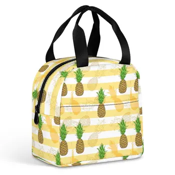 Чанта за обяд с индивидуален дизайн за жени в жълта и бяла ивица с принтом, преносим чанта за ядене, кутия за закуска за пикник, офис, училище