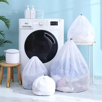 Чанта за пране в перална машина на съвсем малък, бельо, сутиен, чорапи, мрежа за пране, по-голям капацитет, чанта за съхранение на дрехи, мрежести торби за мръсно бельо