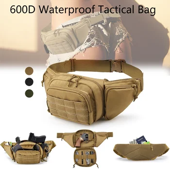 Чанта тактическа Molle Система 600D, непромокаеми ловни принадлежности цвят каки, набор от инструменти за Molle Система, чанта-прашка, туристическа чанта тактическа